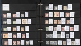 Lot 1265