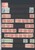 Kavel 3518 (45)