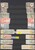 Kavel 3518 (71)