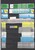 Kavel 3518 (103)