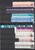 Kavel 3518 (113)