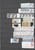 Kavel 3518 (133)