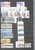 Kavel 3518 (134)