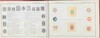 Kavel 1015 (2)