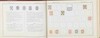 Kavel 1015 (26)