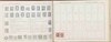Kavel 1015 (135)