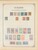 Kavel 1003 (84)