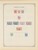 Kavel 1003 (143)