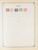 Kavel 1003 (225)