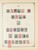 Kavel 1003 (313)