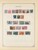 Kavel 1003 (388)