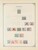 Kavel 1003 (440)