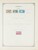 Kavel 1003 (452)