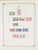 Kavel 1003 (509)