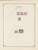 Kavel 1003 (516)