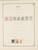 Kavel 1003 (538)
