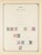 Kavel 1003 (603)