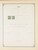 Kavel 1003 (620)