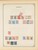 Kavel 1003 (668)
