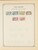 Kavel 1003 (676)