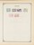 Kavel 1003 (690)
