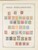 Kavel 1003 (724)