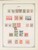 Kavel 1003 (765)