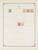 Kavel 1003 (829)