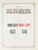 Kavel 1003 (982)