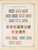 Kavel 1003 (1052)