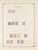 Kavel 1003 (1063)