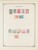 Kavel 1003 (1115)