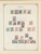 Kavel 1003 (1151)
