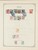 Kavel 1003 (1152)