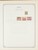 Kavel 1003 (1206)