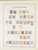 Kavel 1003 (1238)