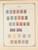 Kavel 1003 (1269)