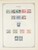 Kavel 1003 (1331)
