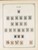 Kavel 1003 (1335)