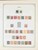 Kavel 1003 (1471)