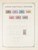Kavel 1003 (1589)