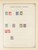 Kavel 1003 (1629)