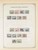Kavel 1003 (1632)