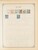 Kavel 1003 (1683)