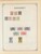 Kavel 1003 (1742)