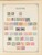 Kavel 1003 (1752)