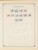 Kavel 1003 (1815)