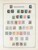Kavel 1003 (1889)