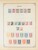 Kavel 1003 (1944)