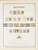 Kavel 1003 (1973)